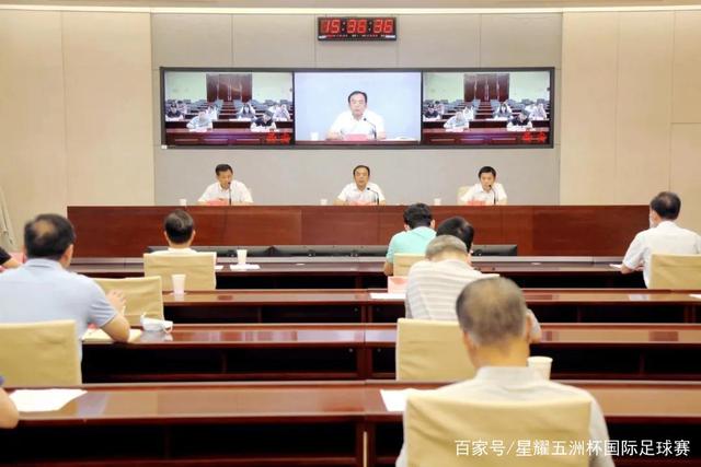 开云Kaiyun.官方门户网站移动端体验图